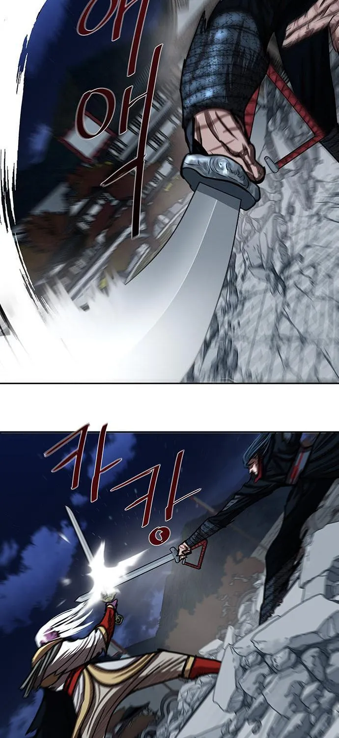 Escort Warrior Chapter 182 page 76 - 