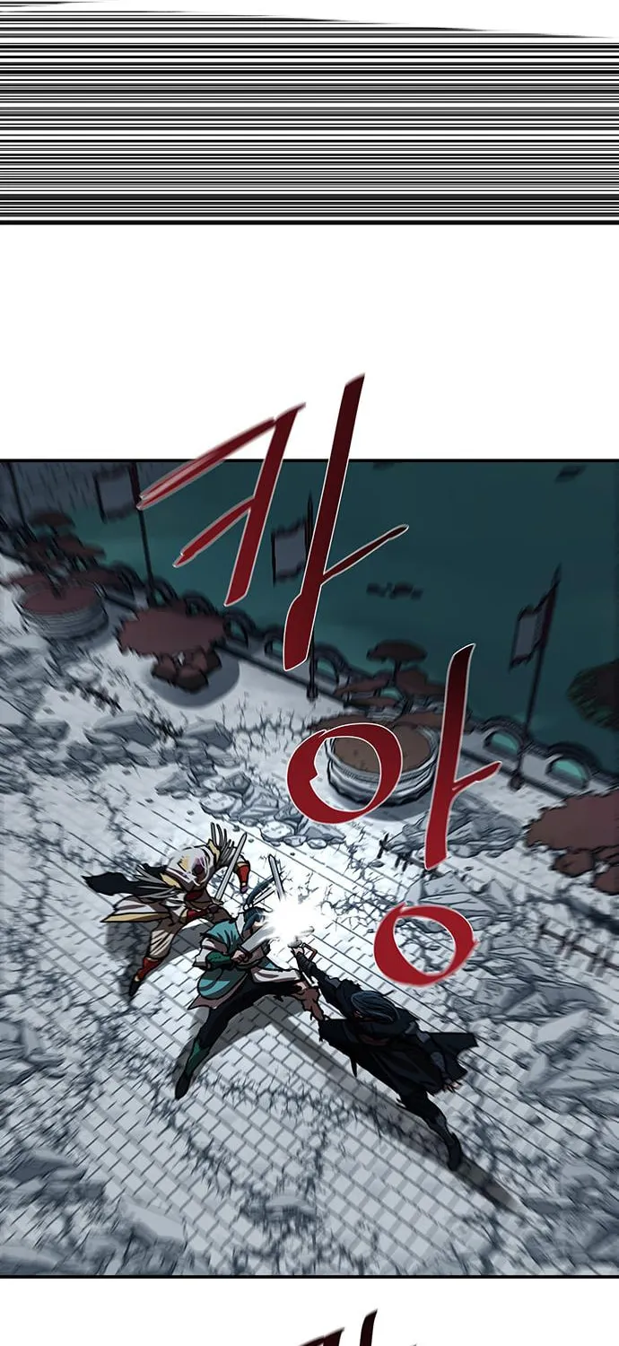 Escort Warrior Chapter 183 page 43 - 