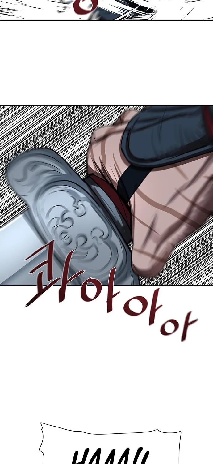 Escort Warrior Chapter 183 page 47 - 