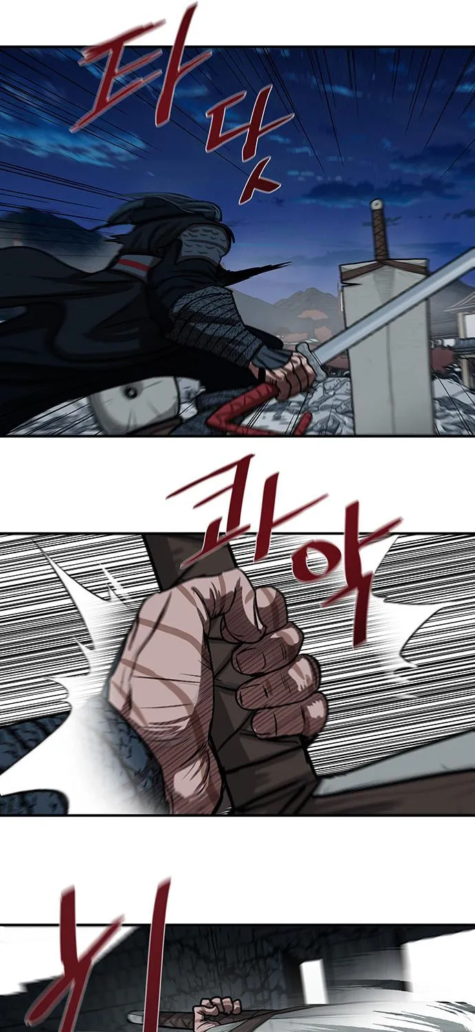 Escort Warrior Chapter 183 page 56 - 