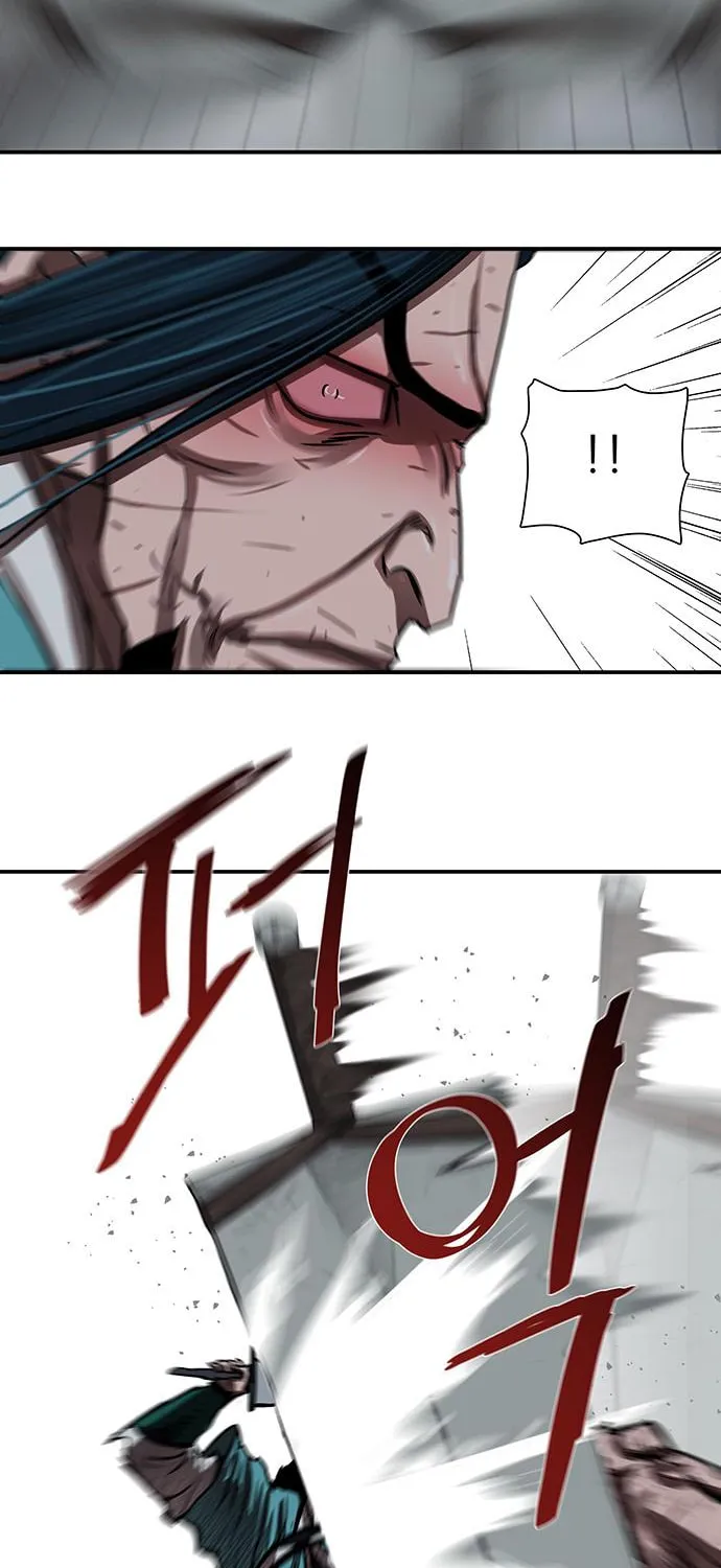 Escort Warrior Chapter 183 page 60 - 