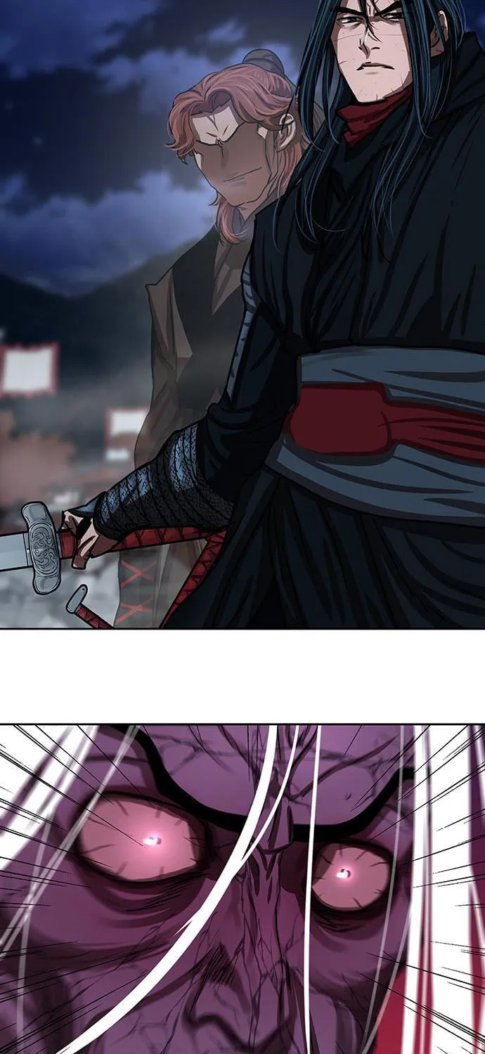 Escort Warrior Chapter 183 page 7 - 