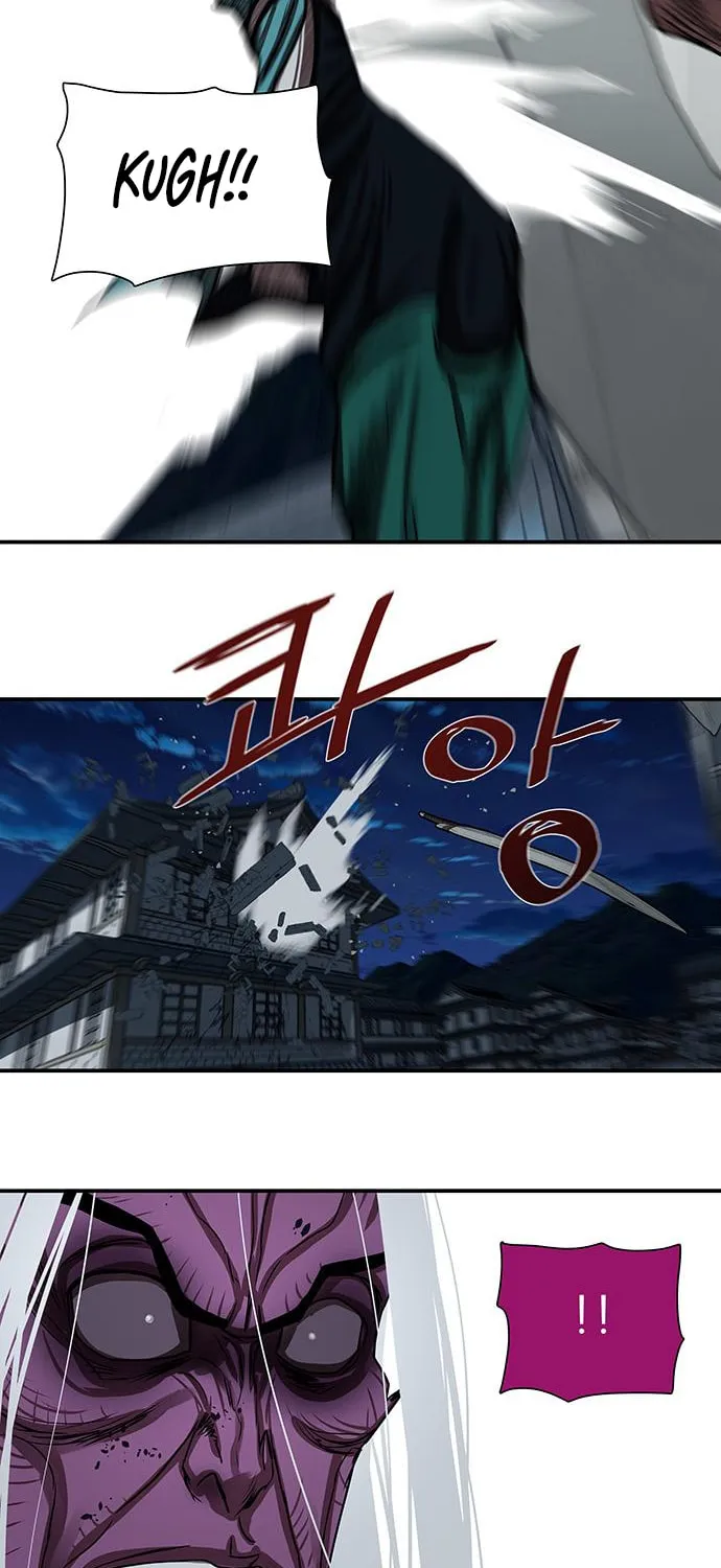 Escort Warrior Chapter 183 page 61 - 