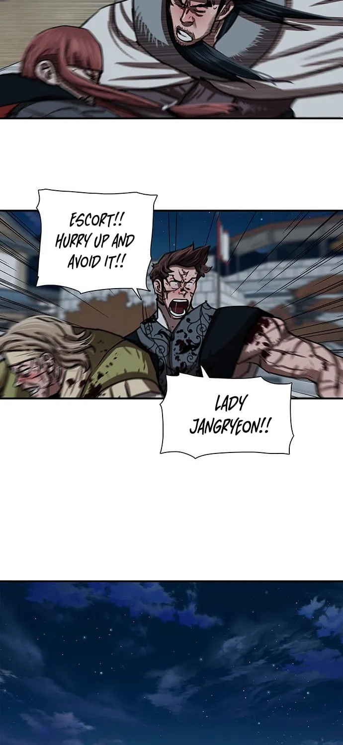 Escort Warrior Chapter 185 page 15 - 