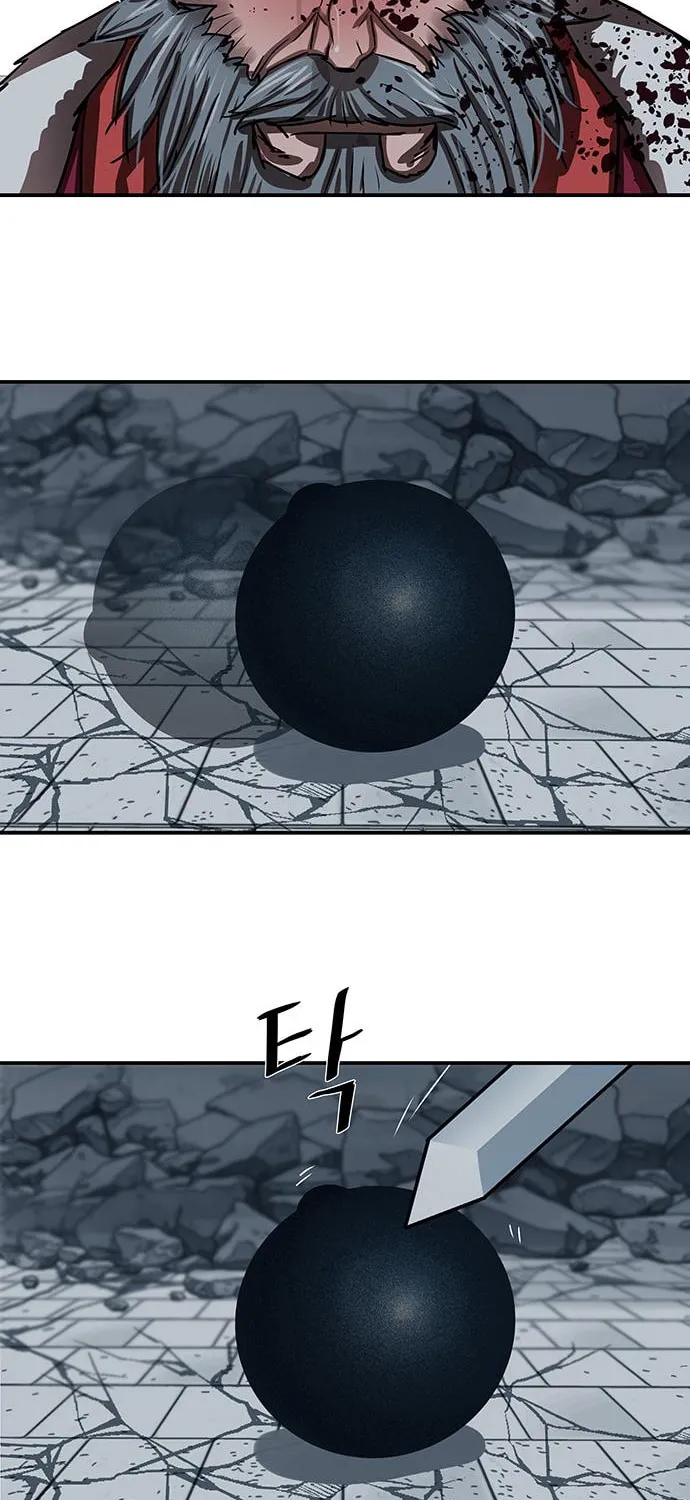 Escort Warrior Chapter 185 page 17 - 