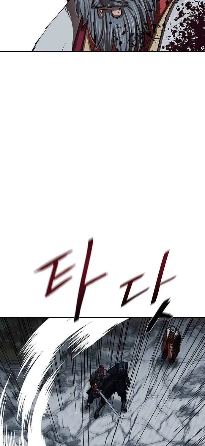 Escort Warrior Chapter 185 page 46 - 