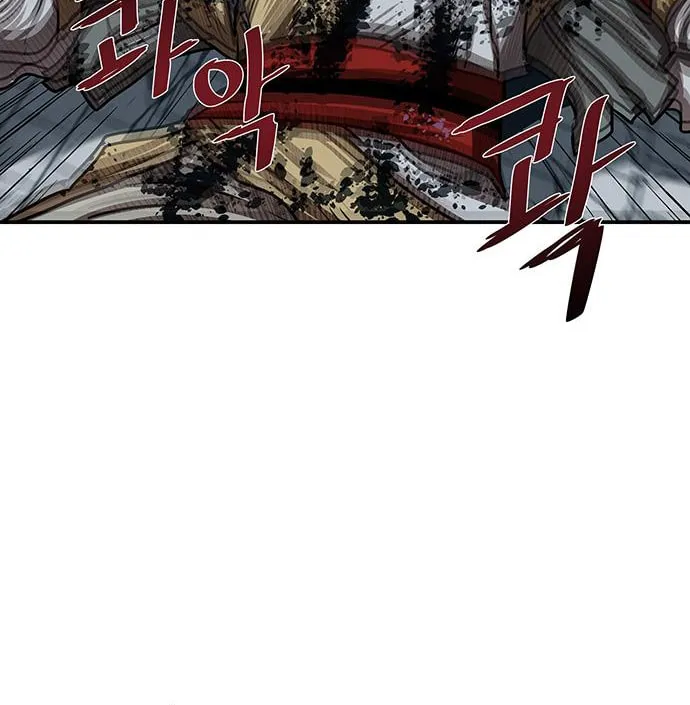 Escort Warrior Chapter 185 page 48 - 
