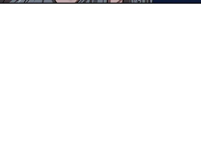 Escort Warrior Chapter 185 page 8 - 