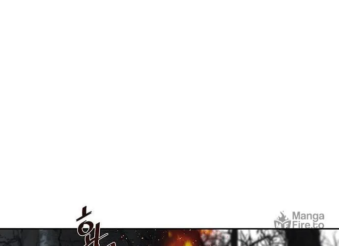 Escort Warrior Chapter 186 page 12 - 