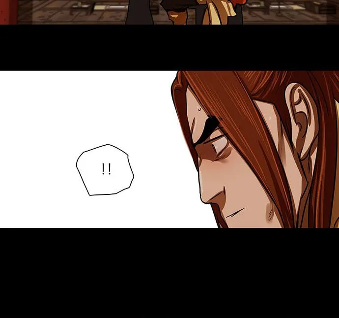Escort Warrior Chapter 186 page 34 - 
