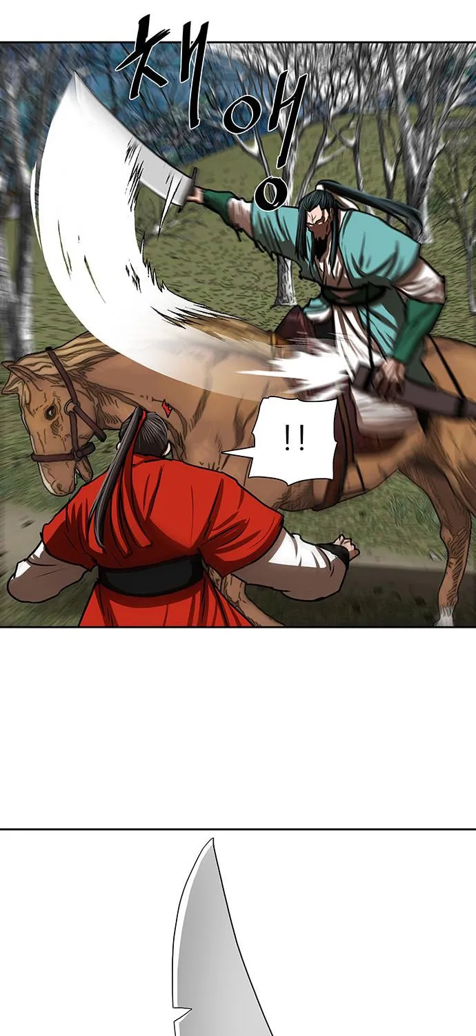 Escort Warrior Chapter 187 page 19 - 