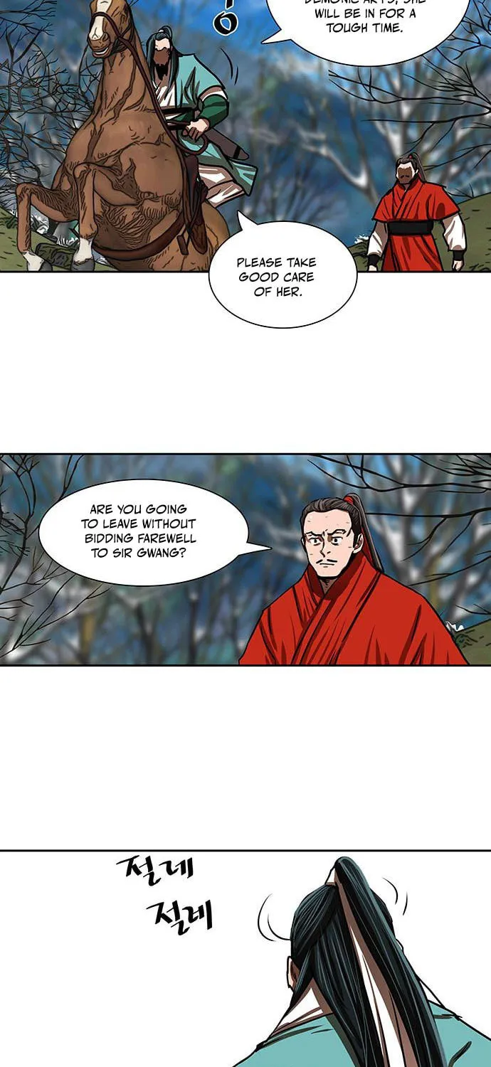 Escort Warrior Chapter 187 page 23 - 