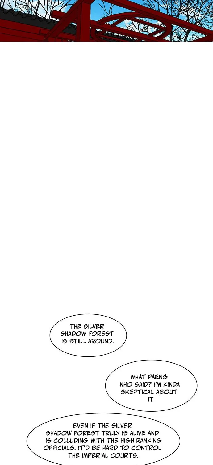 Escort Warrior Chapter 187 page 44 - 