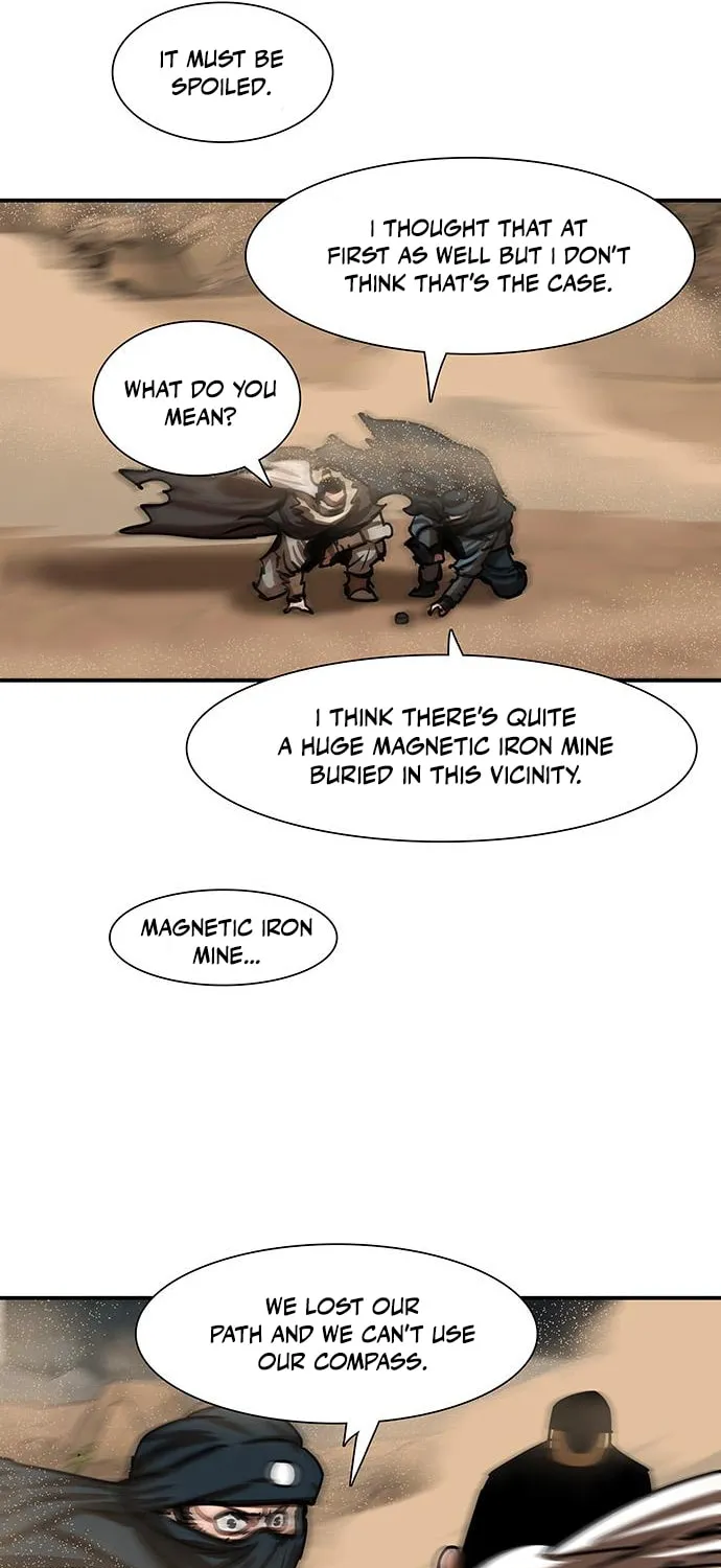 Escort Warrior Chapter 188 page 14 - 