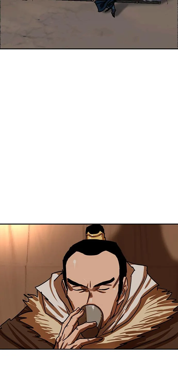 Escort Warrior Chapter 188 page 18 - 