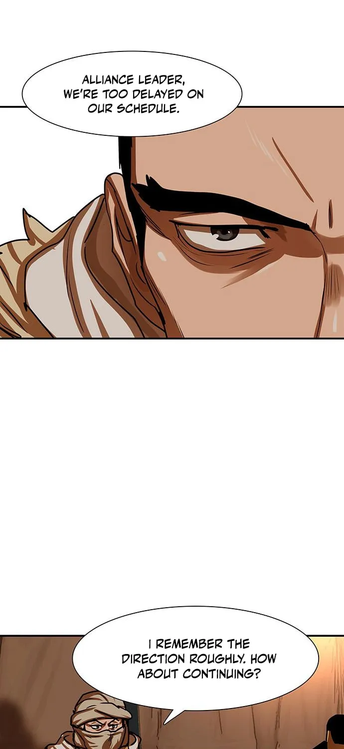 Escort Warrior Chapter 188 page 19 - 
