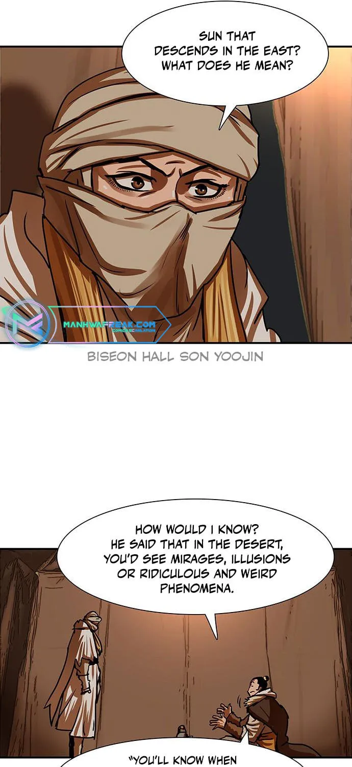 Escort Warrior Chapter 188 page 21 - 