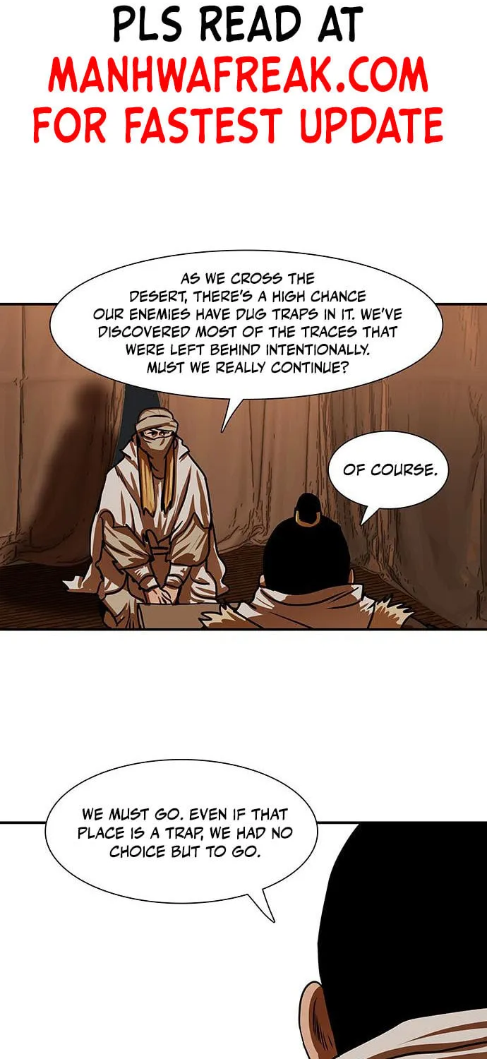 Escort Warrior Chapter 188 page 26 - 