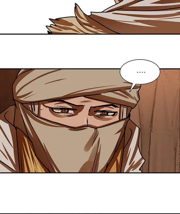 Escort Warrior Chapter 188 page 27 - 