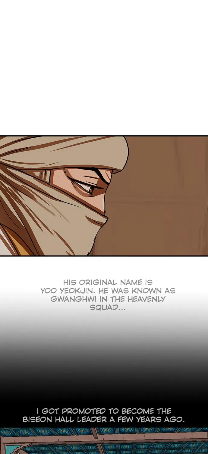 Escort Warrior Chapter 188 page 29 - 