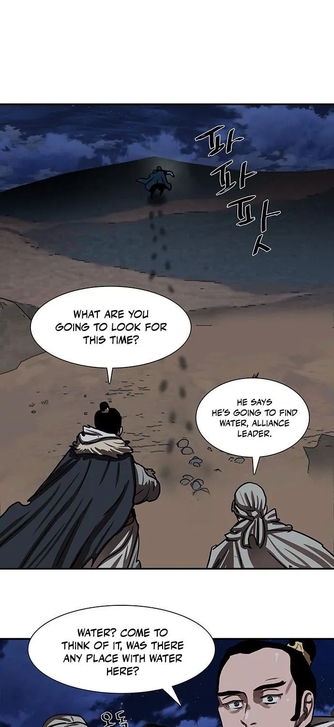 Escort Warrior Chapter 188 page 36 - 
