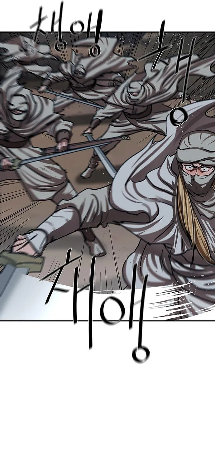 Escort Warrior Chapter 188 page 42 - 