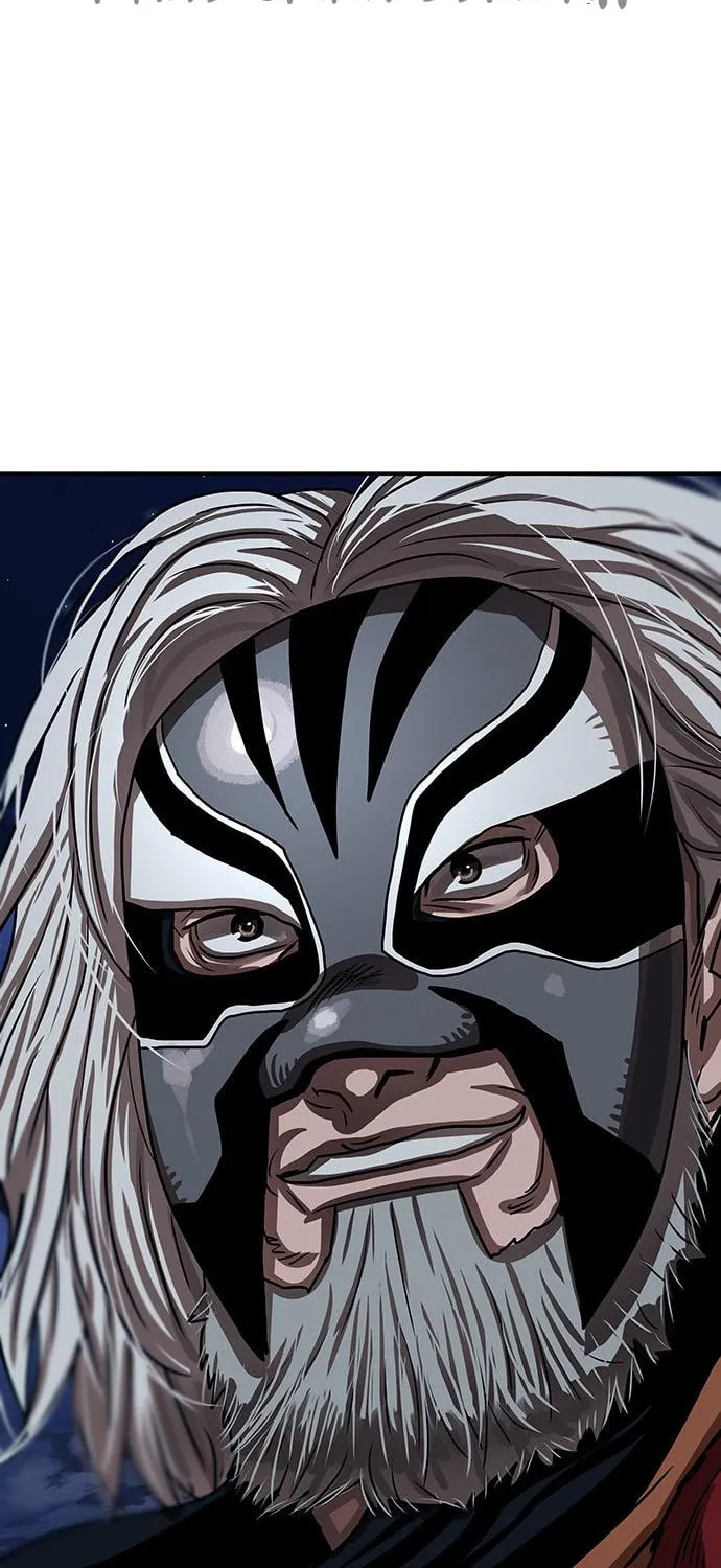Escort Warrior Chapter 188 page 54 - 