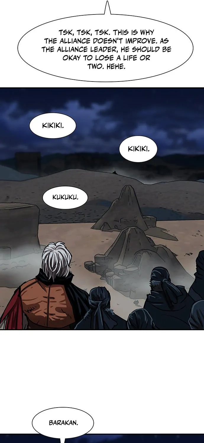 Escort Warrior Chapter 189 page 14 - 