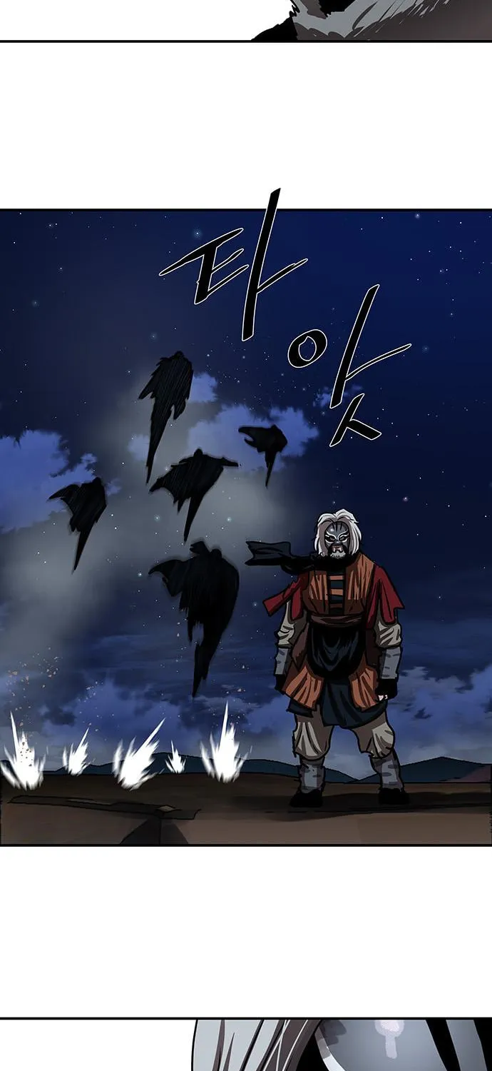 Escort Warrior Chapter 189 page 16 - 