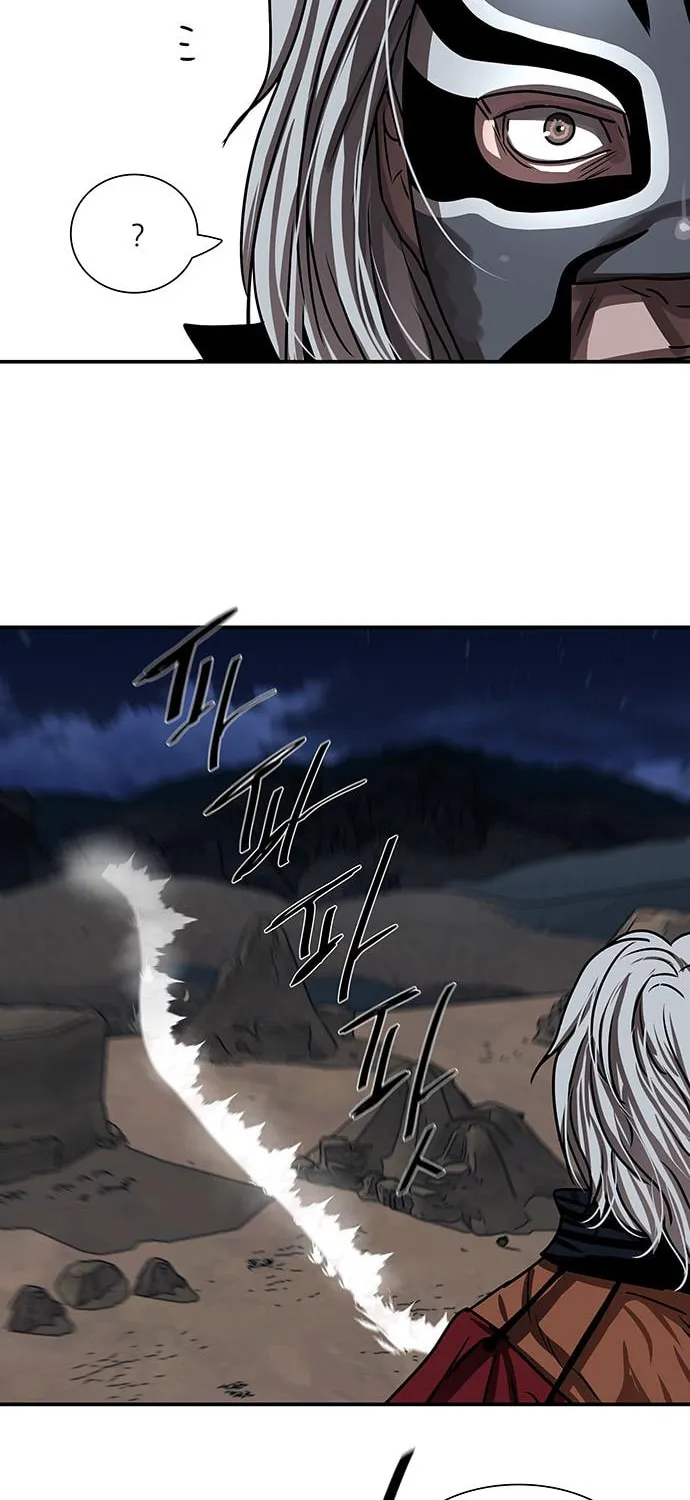 Escort Warrior Chapter 189 page 17 - 