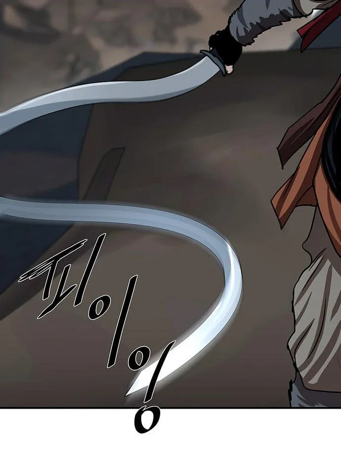Escort Warrior Chapter 189 page 27 - 