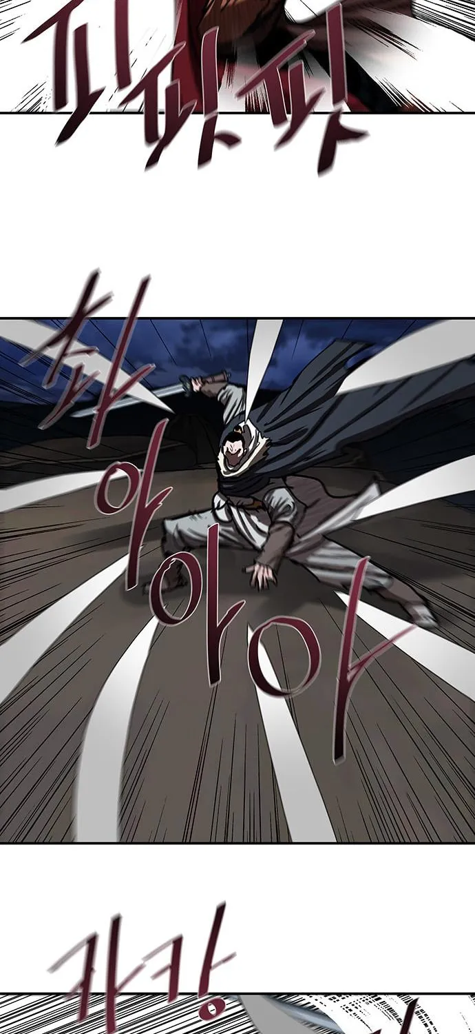 Escort Warrior Chapter 189 page 43 - 