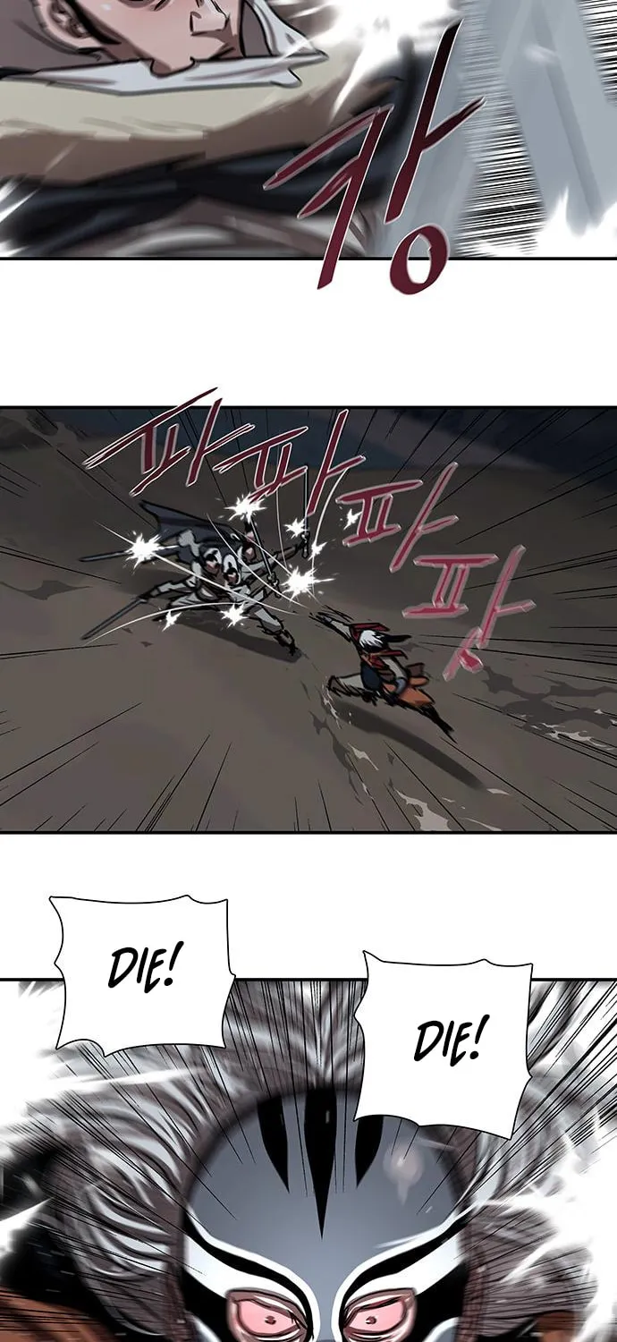 Escort Warrior Chapter 189 page 45 - 