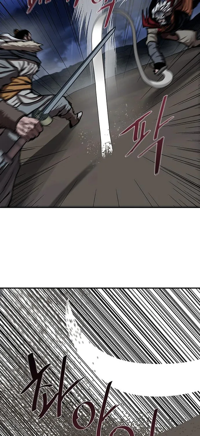 Escort Warrior Chapter 189 page 47 - 
