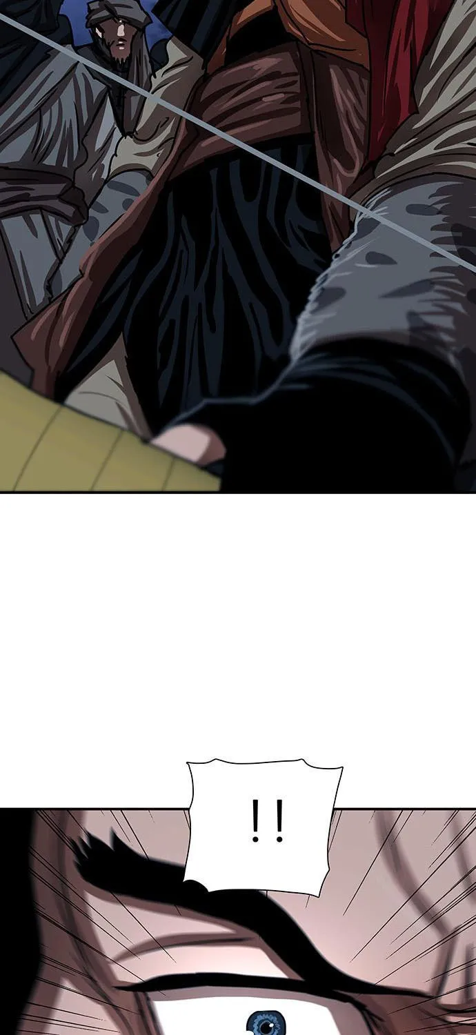 Escort Warrior Chapter 189 page 7 - 