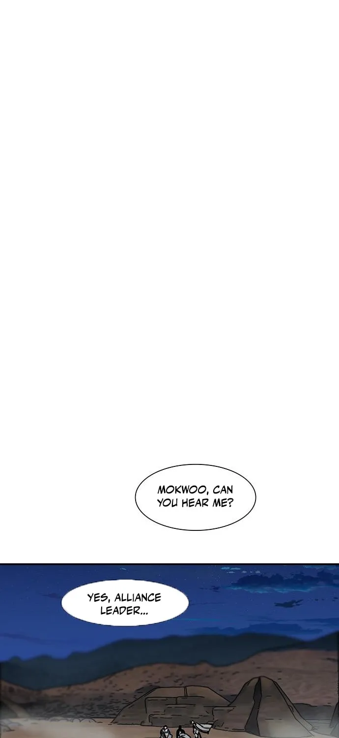 Escort Warrior Chapter 189 page 61 - 