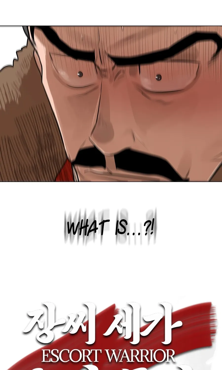 Read Escort Warrior chapter 19 image 11 on Lezhin