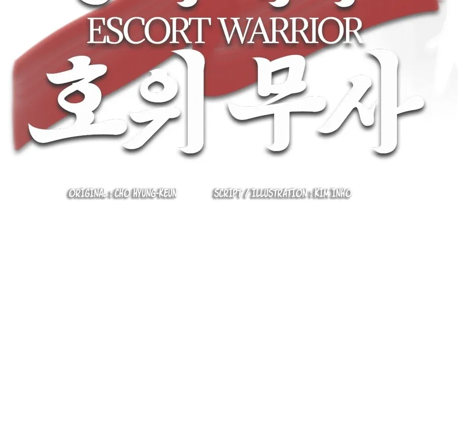 Read Escort Warrior chapter 19 image 60 on Lezhin