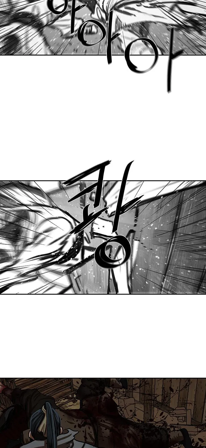 Escort Warrior Chapter 190 page 30 - 