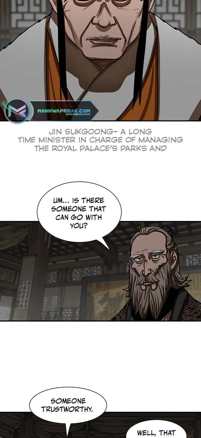 Escort Warrior Chapter 191 page 11 - 