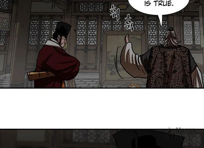 Escort Warrior Chapter 191 page 12 - 
