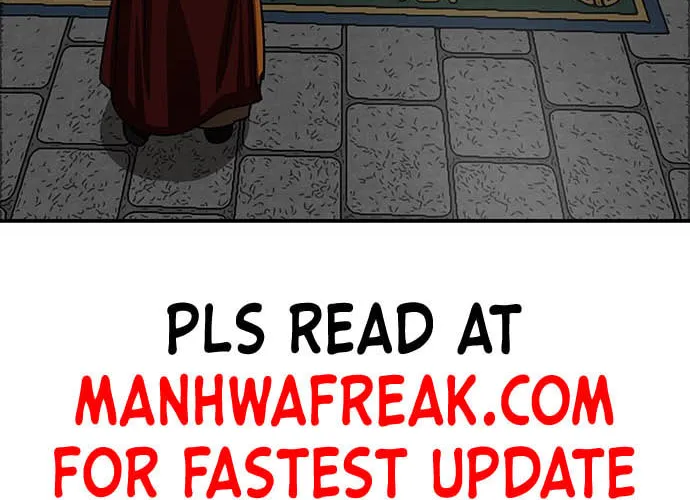 Escort Warrior Chapter 191 page 14 - 