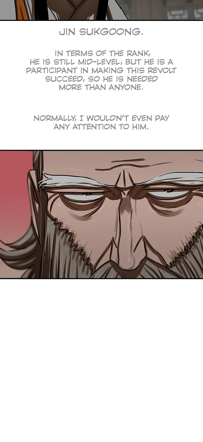 Escort Warrior Chapter 191 page 26 - 