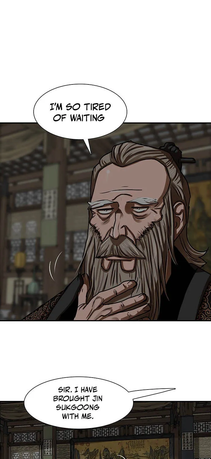 Escort Warrior Chapter 191 page 7 - 