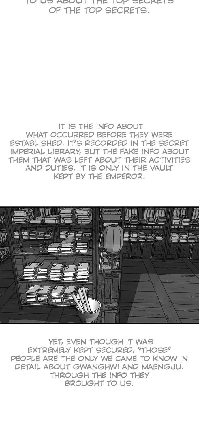 Escort Warrior Chapter 191 page 73 - 