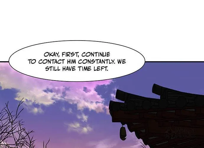 Escort Warrior Chapter 191 page 74 - 