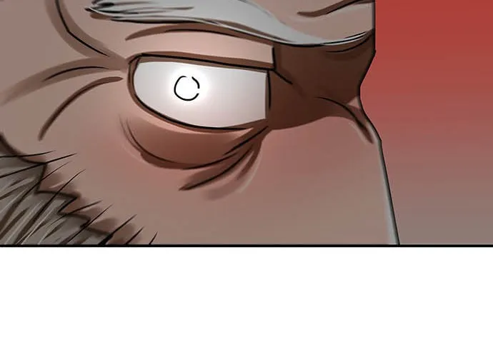 Escort Warrior Chapter 191 page 78 - 