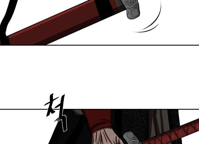 Escort Warrior Chapter 192 page 16 - 