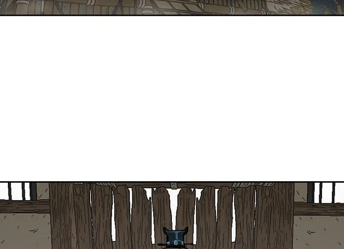 Escort Warrior Chapter 192 page 25 - 