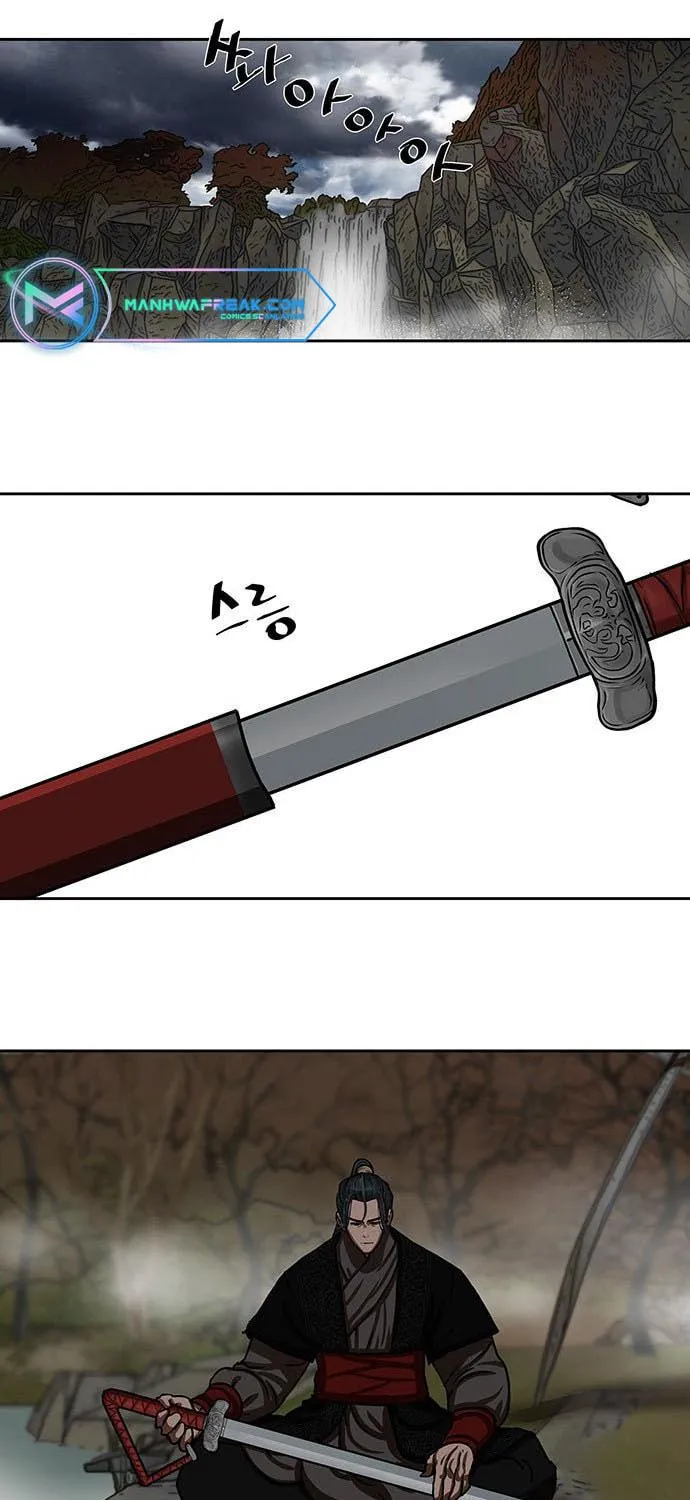 Escort Warrior Chapter 192 page 5 - 